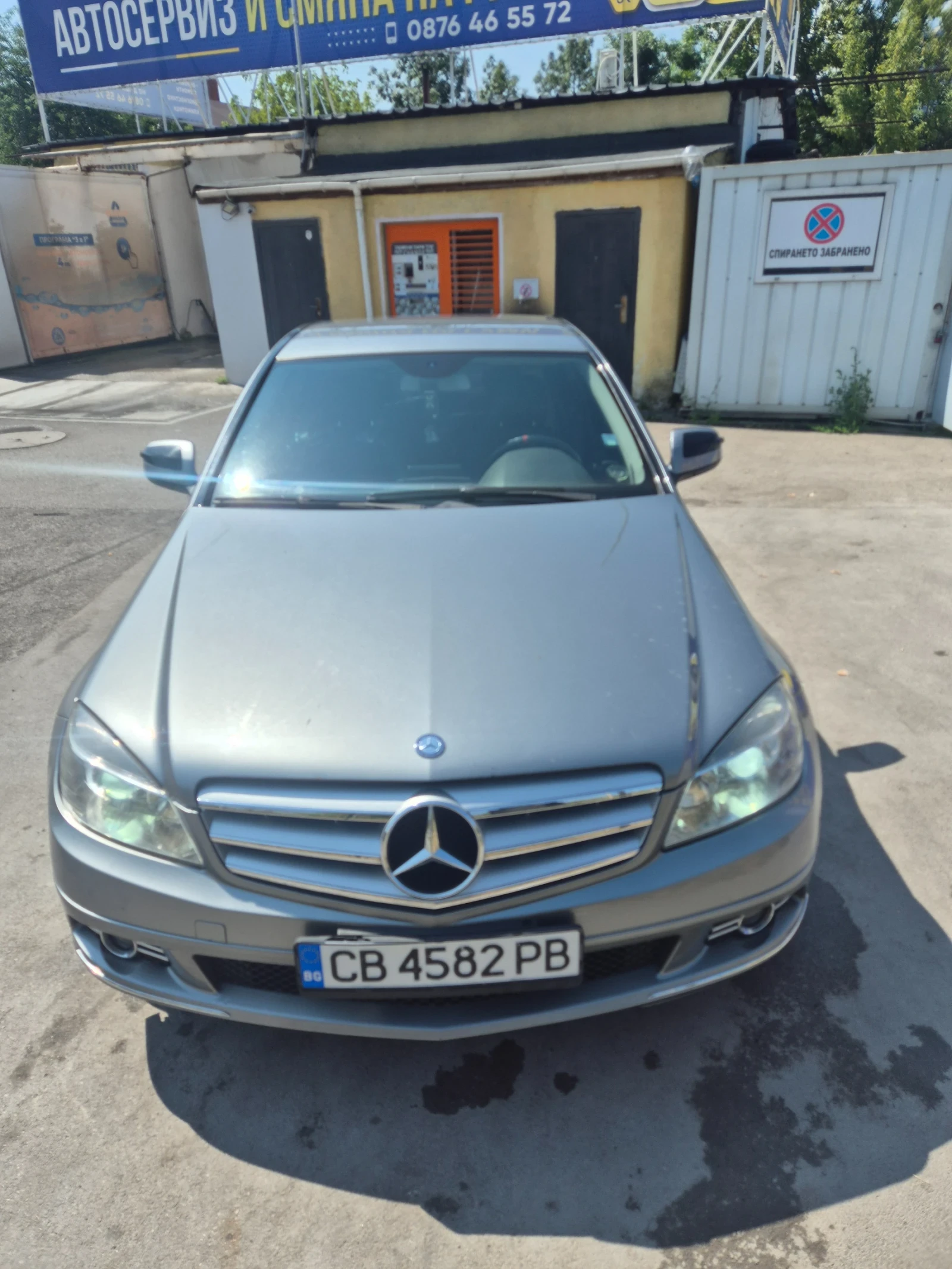 Mercedes-Benz C 220, снимка 2 - Автомобили и джипове - 55384780