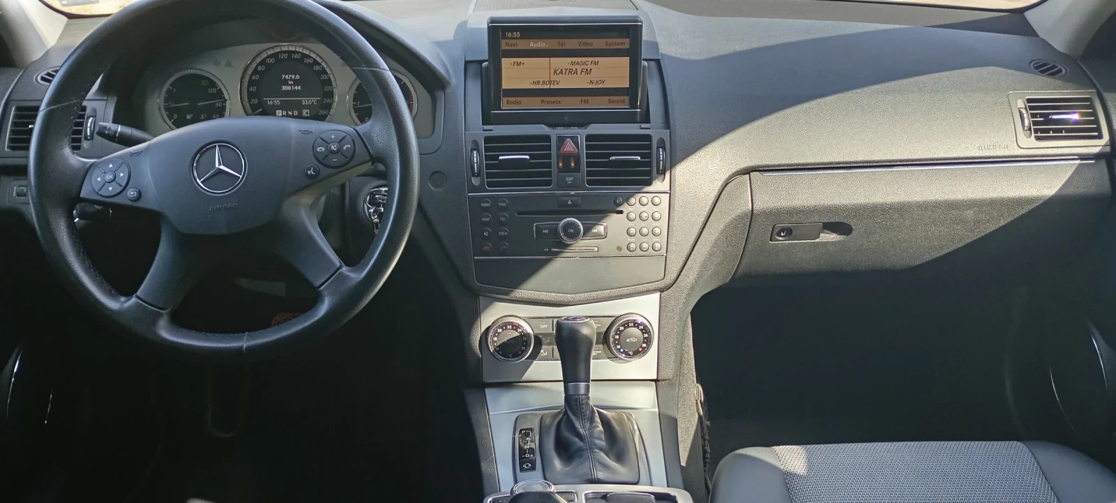 Mercedes-Benz C 220 AVANGARDE, снимка 7 - Автомобили и джипове - 55877572