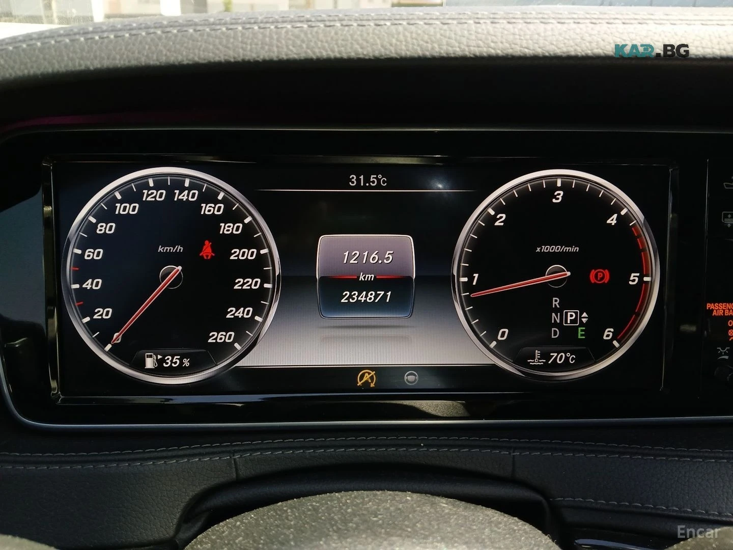 Mercedes-Benz S 350 LONG* MAYBACH PACK* 360* BURMEST* TV* ОБДУХВ* ДИСТ, снимка 8 - Автомобили и джипове - 56168950