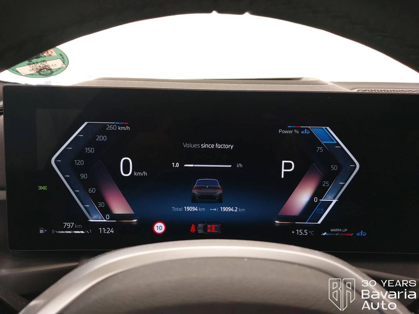 BMW 320 d xDrive Touring Sportautomatic | Mobile.bg � ����������� 10