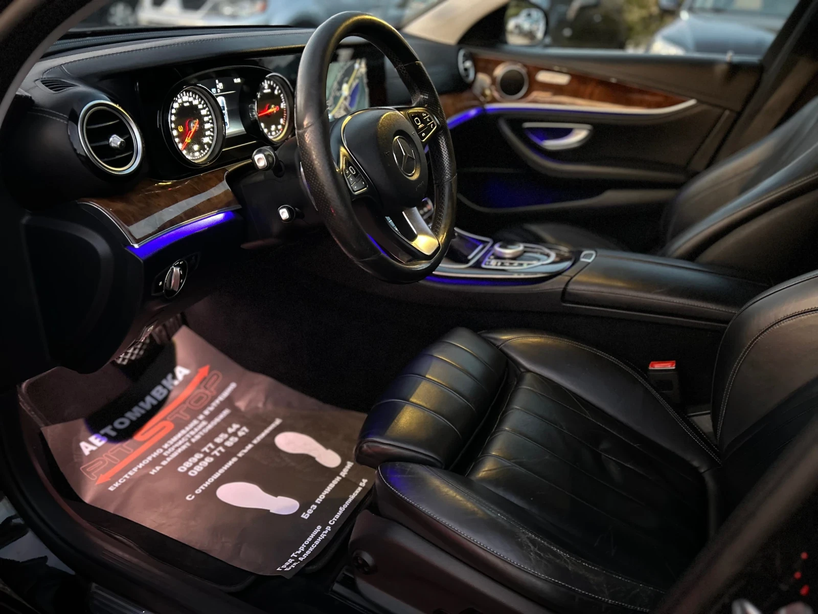 Mercedes-Benz E 220 LED E6 9G-Tronic ������ NAVI | Mobile.bg � ����������� 7
