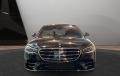 Mercedes-Benz S 500 AMG/ LONG/ 4-MATIC/ EXCLUSIV/ BURM/ PANO/ HEAD UP/, снимка 2
