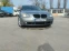 Обява за продажба на BMW 525 ~8 700 лв. - изображение 1