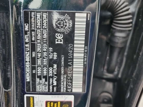 Mercedes-Benz GLS 450  CARFAX /Дистроник/Подгрев/Нави/Пано/2 ключа, снимка 17