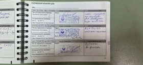 Renault Kadjar, снимка 12