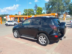 Toyota Rav4, снимка 7