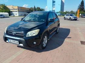 Toyota Rav4, снимка 2