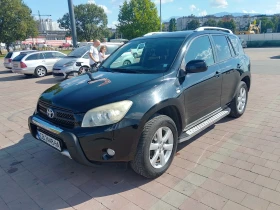 Toyota Rav4, снимка 4