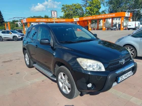 Toyota Rav4, снимка 1