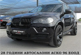 BMW X5 PANORAMA/7-MESTA/M-PAKET/СОБСТВЕН ЛИЗИНГ - изображение 1