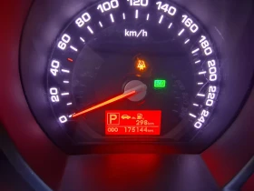 Kia Sportage, снимка 7