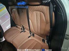 BMW X5 xDrive 40i M Sport - 43393 € / 84869.33 лв. - 91298573 12