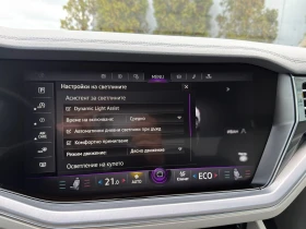 VW Touareg | Mobile.bg � ����� ������ 13