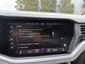VW Touareg | Mobile.bg � ����� ������ 16