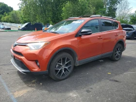 ������ Toyota Rav4