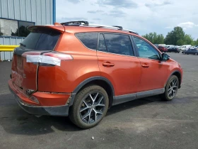 Toyota Rav4 | Mobile.bg � ����� ������ 3