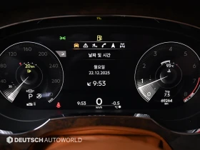 Bentley Bentayga 360КАМЕРИ | ХЕД ЪП | ОБДУХВАНЕ | ПАНОРАМА | Auto.bg — изображение 6