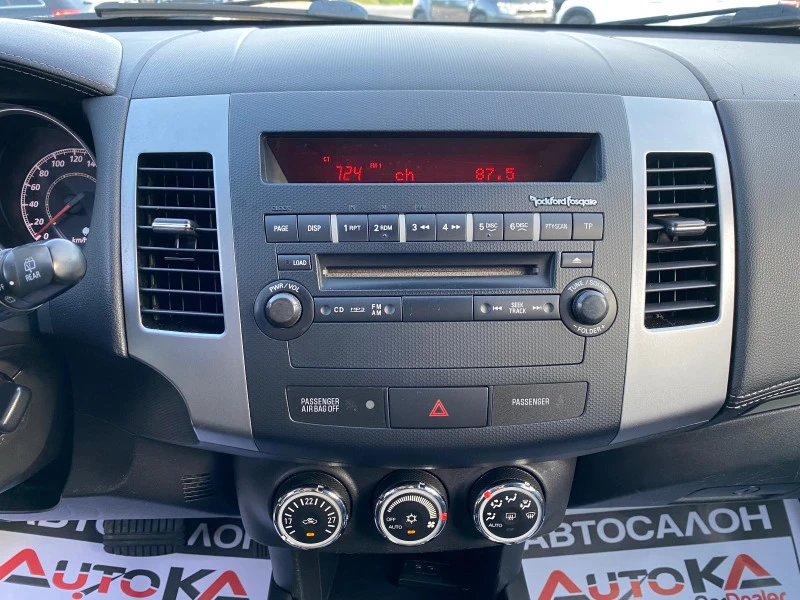 Mitsubishi Outlander 2.2D-156кс= АВТОМАТ= 4х4= 7МЕСТА= KEYLESS= FACE, снимка 15 - Автомобили и джипове - 46388026