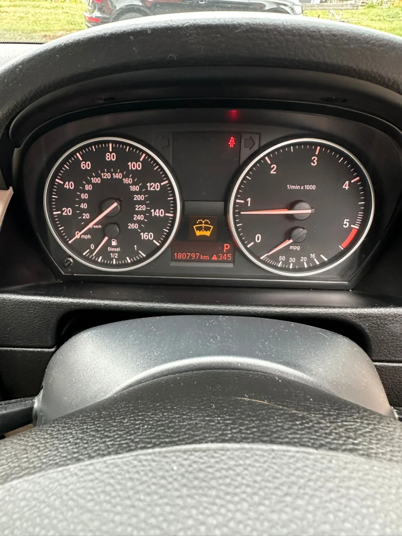 BMW X1, снимка 7 - Автомобили и джипове - 52216951