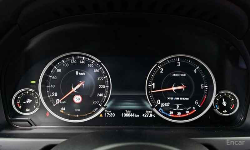 BMW X5, снимка 8 - Автомобили и джипове - 52752018