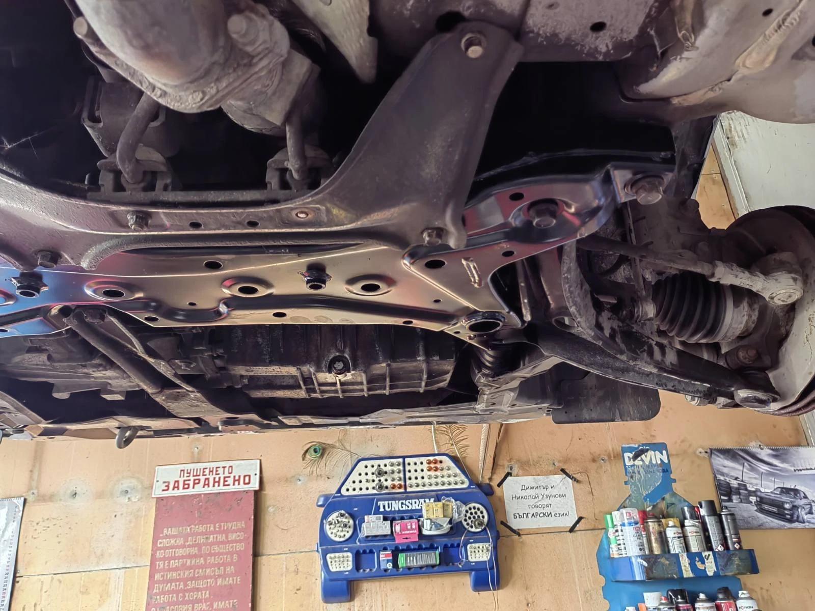 Mitsubishi Outlander | Mobile.bg — изображение 13