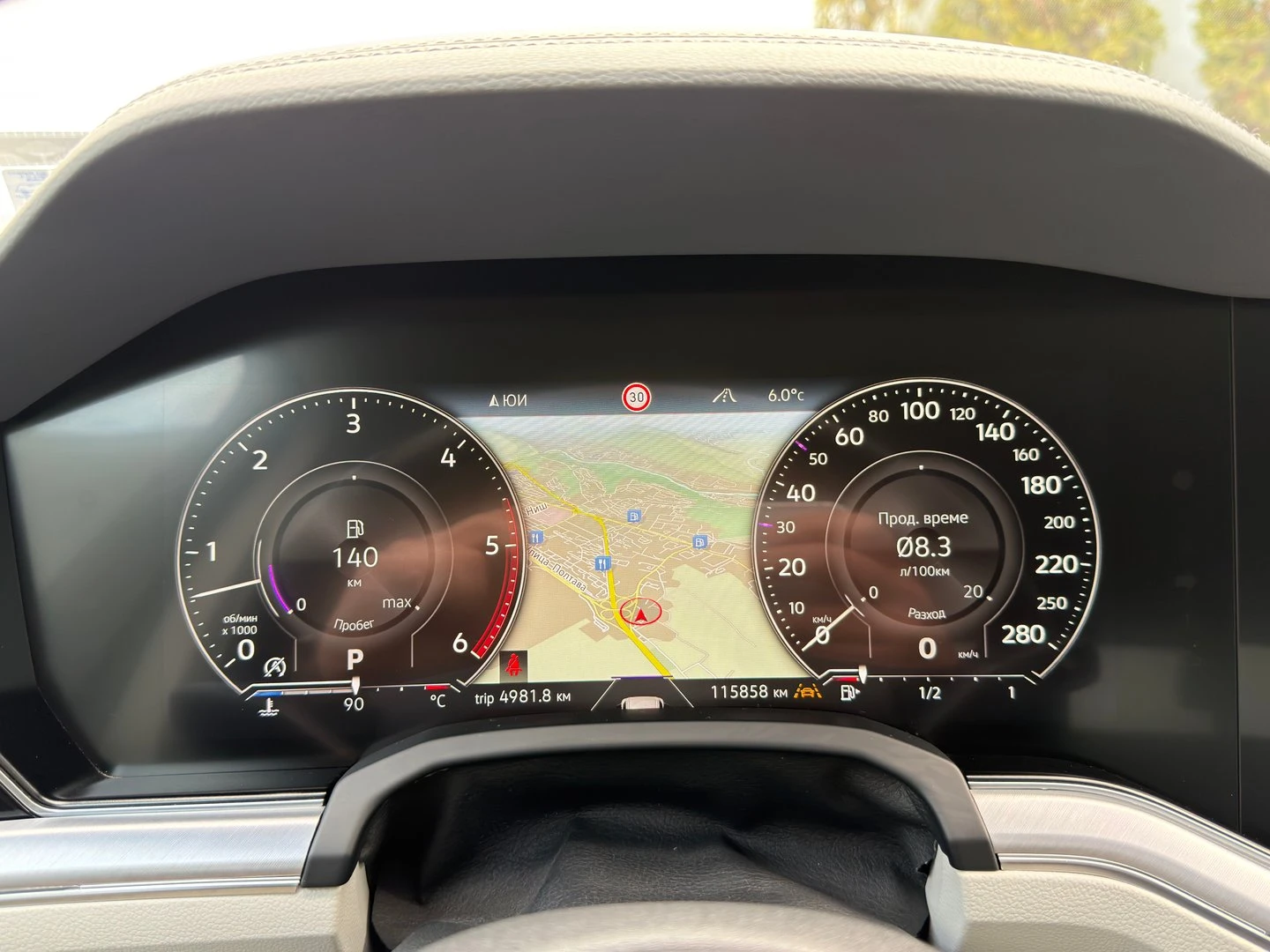 VW Touareg | Mobile.bg � ����������� 4