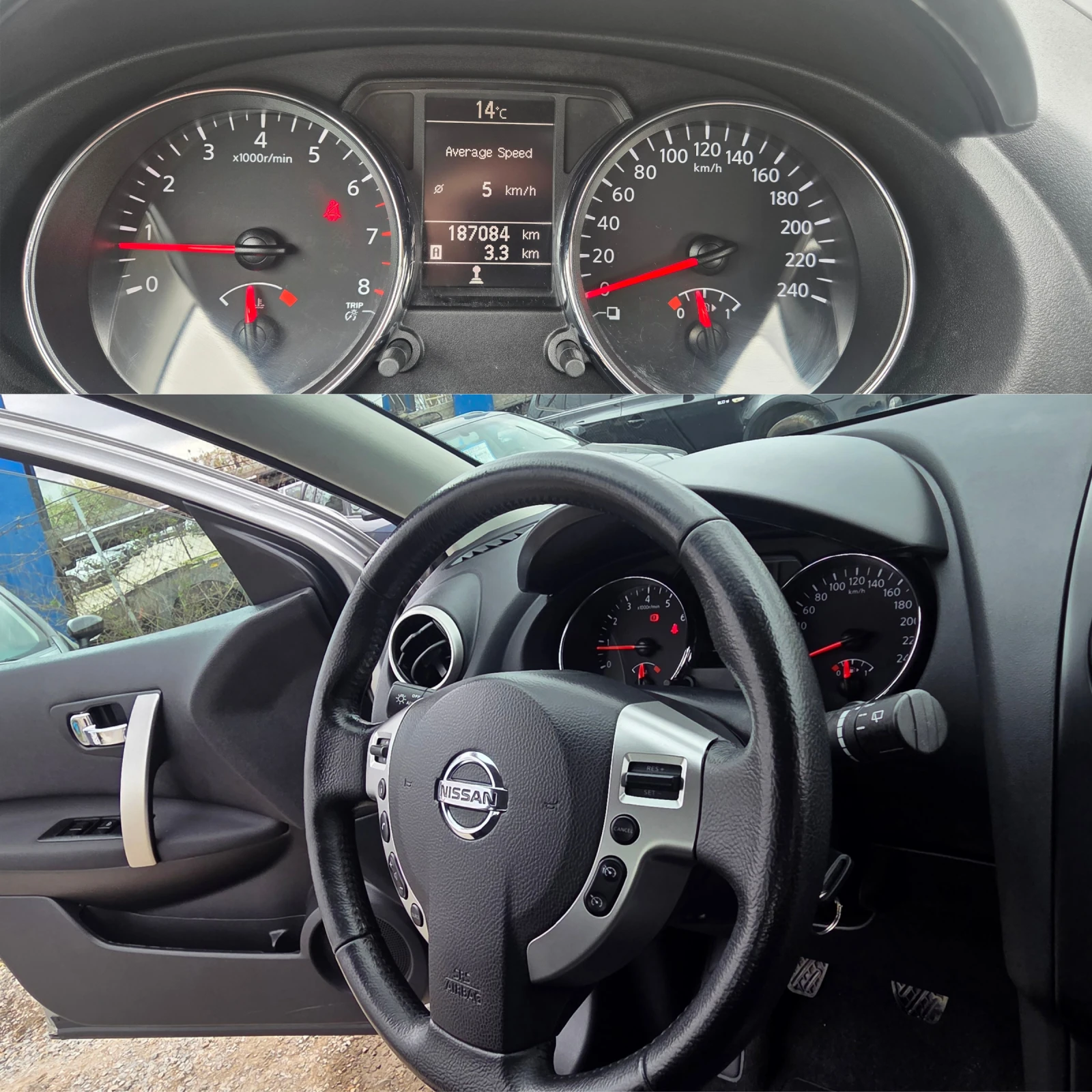Nissan Qashqai 1.6 ������ FACE | Mobile.bg � ����������� 13