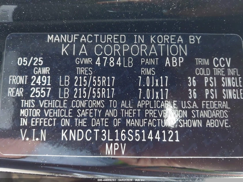 Kia Niro * Ev Wave* BUY NOW* ФИКС.ЦЕНА* , снимка 9 - Автомобили и джипове - 54619056