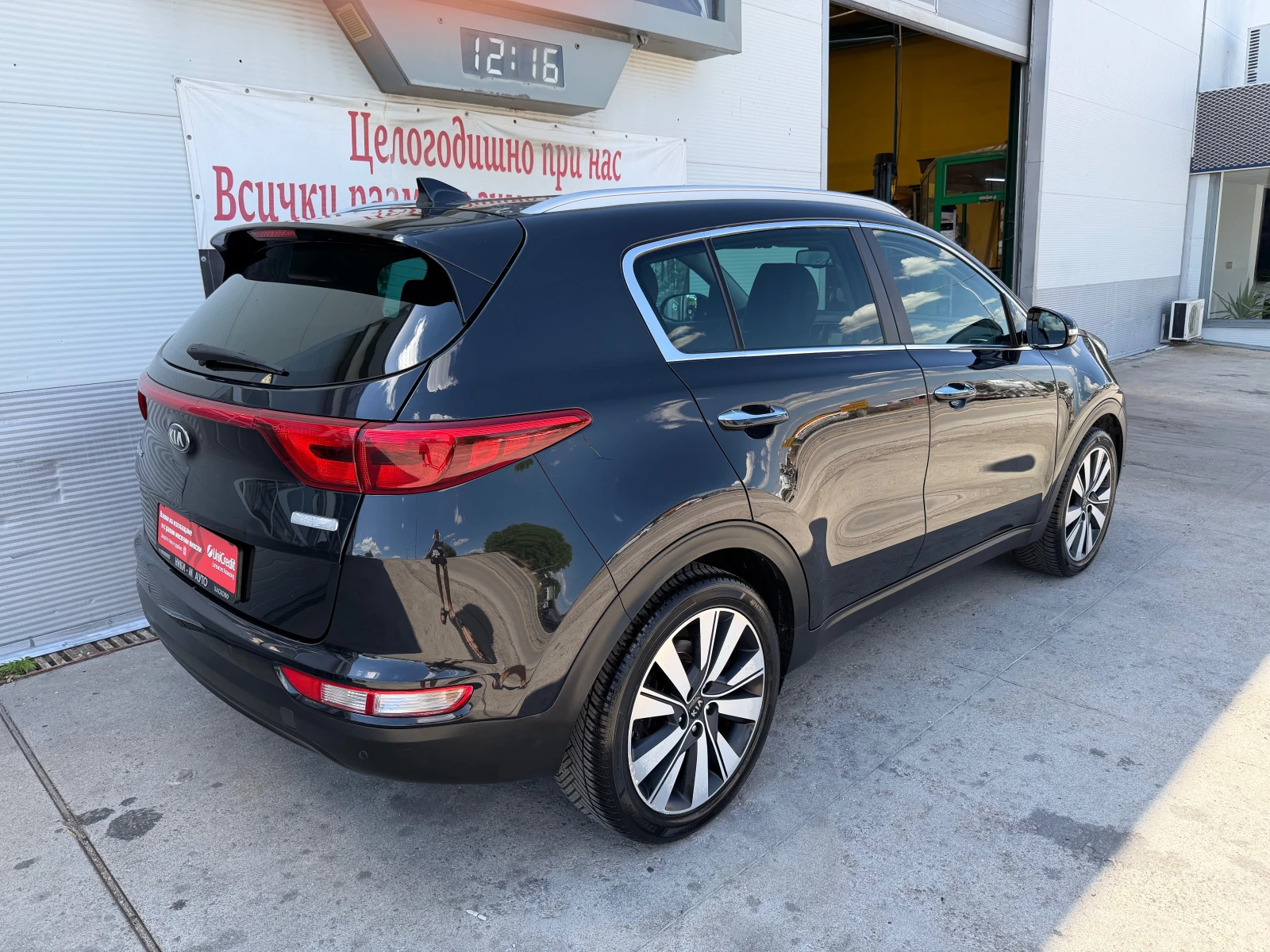 Kia Sportage 1.7CRDI-FULLL, снимка 6 - Автомобили и джипове - 55235737