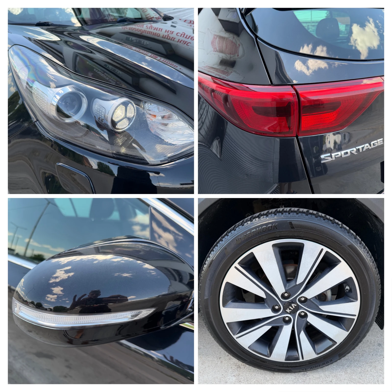 Kia Sportage 1.7CRDI-FULLL, снимка 15 - Автомобили и джипове - 55235737