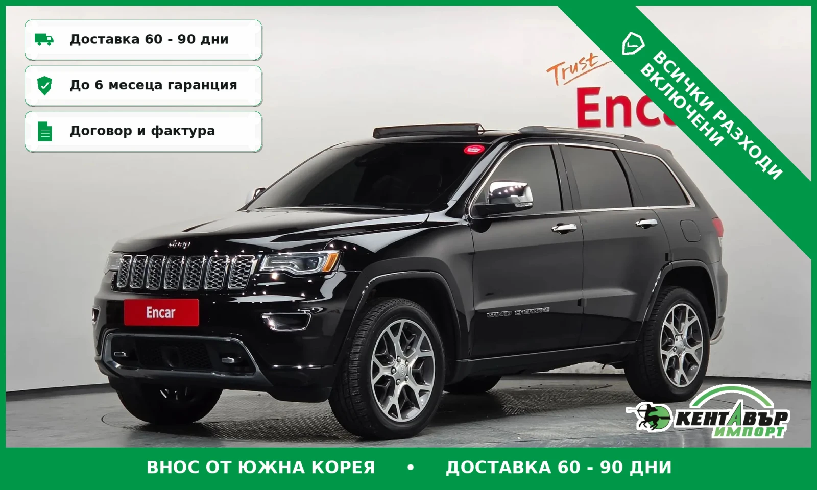 Jeep Grand cherokee 3.6 LIMITED OVERLAND* TOP CENA