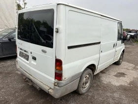 Обява за продажба на Ford Transit 2.0DI,100T300,DuraTorqDI,2004г. ~13 лв. - изображение 8