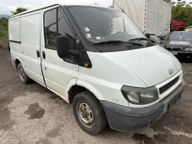 Обява за продажба на Ford Transit 2.0DI,100T300,DuraTorqDI,2004г. ~13 лв. - изображение 4