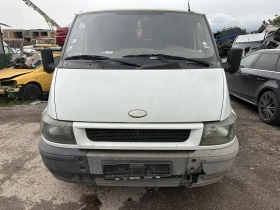 Обява за продажба на Ford Transit 2.0DI,100T300,DuraTorqDI,2004г. ~13 лв. - изображение 2