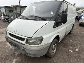 Обява за продажба на Ford Transit 2.0DI,100T300,DuraTorqDI,2004г. ~13 лв. - изображение 1