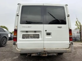 Обява за продажба на Ford Transit 2.0DI,100T300,DuraTorqDI,2004г. ~13 лв. - изображение 1