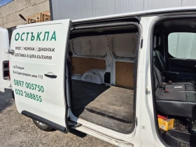 Citroen Jumpy 2.0 | Mobile.bg    10