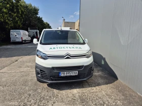     Citroen Jumpy 2.0