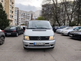 Mercedes-Benz V 220 CDI 8 Места !АВТОМАТИК! А/С !!ТОП!! | Auto.bg — изображение 8