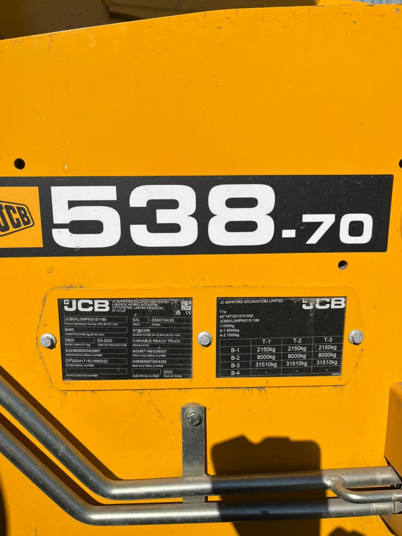 Телескопичен товарач JCB 538-70 AGRI SUPER, снимка 3 - Селскостопанска техника - 52146989