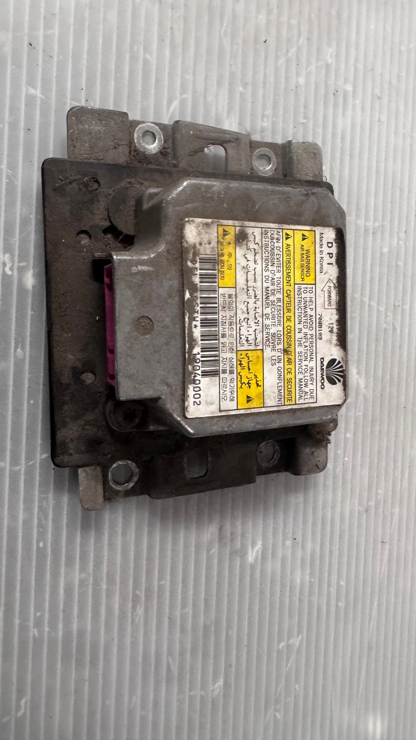 Airbag  /  /  a Daewoo Lanos - 96217010 / 19040002 | Mobile.bg   1