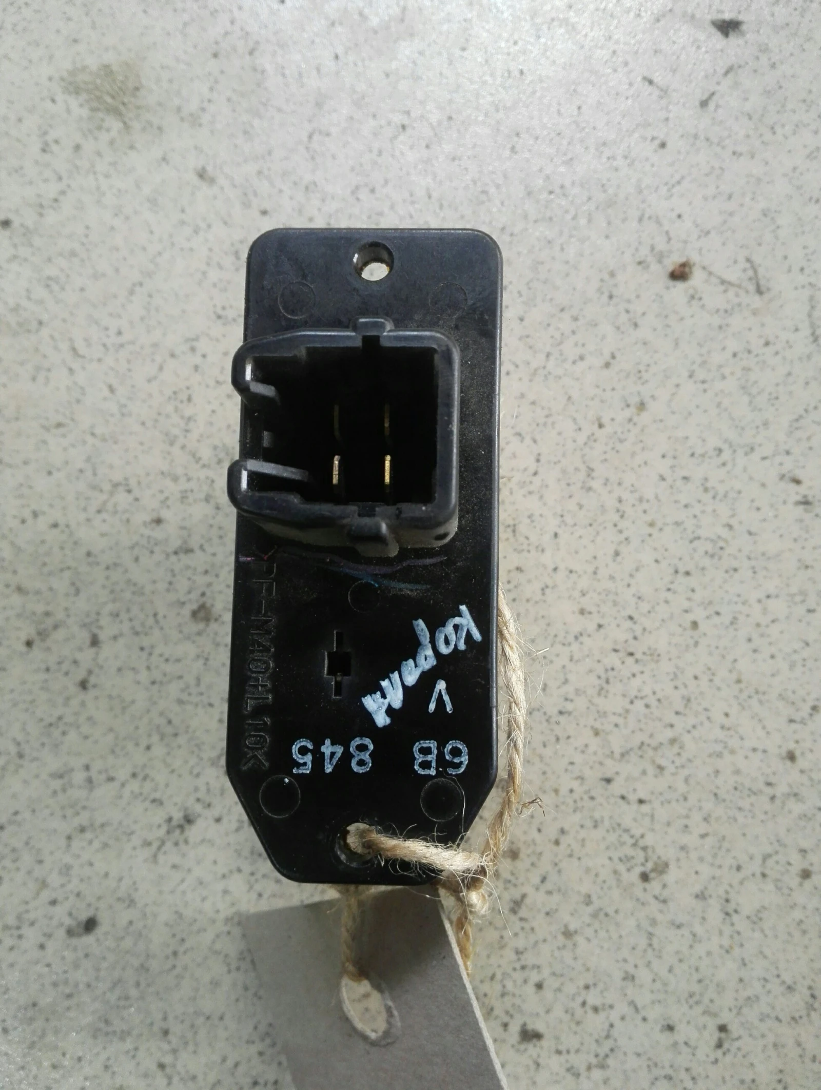 ������� ����� ������ ������ 1.4� | Mobile.bg � ����������� 1