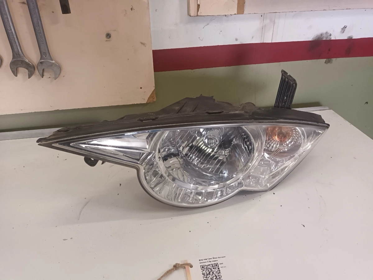 фар ляв Санг Йонг Актион екшън 2.0д черен