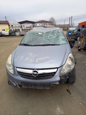 Opel Corsa 1.3, снимка 1