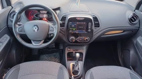 Renault Captur 1.3T Automatic 51000km, снимка 8