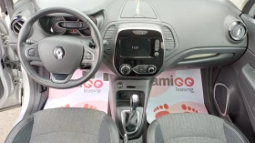 Renault Captur  Automatic 51000km, снимка 9