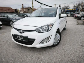 Hyundai I20 1.25 GPL-FACE-ЛИЗИНГ, снимка 1