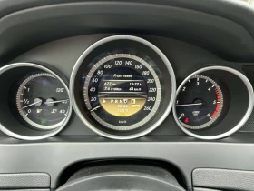 Mercedes-Benz C 220, снимка 8
