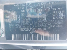 Kia EV6 Wind, снимка 9