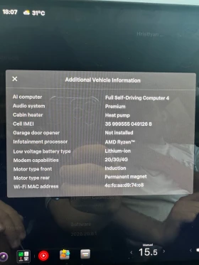 Tesla Model 3 Highland Long Range , снимка 12